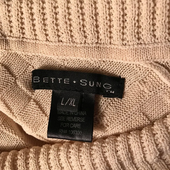 Vintage Cream Cowl Neck Shawl - Picture 7 of 7